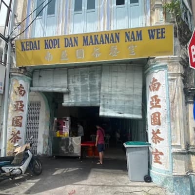 Nam Wee Min Chang Kueh
